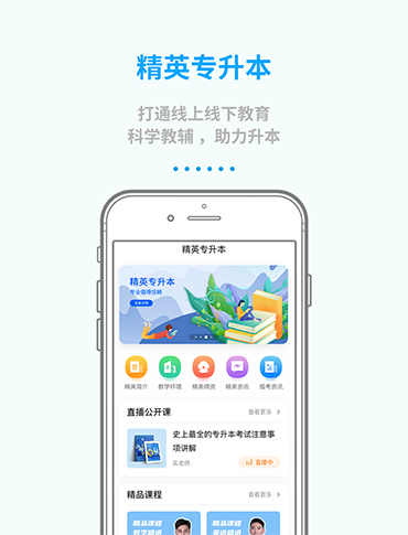 网上选座