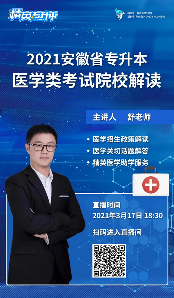 微信图片_20210317162940_副本.jpg