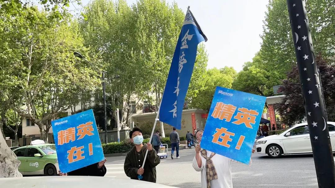 安徽专升本考试