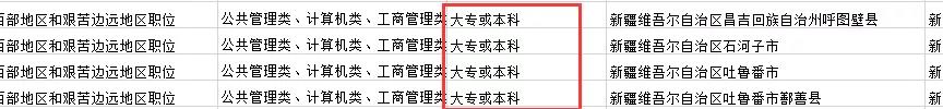 1634550140338851.jpg