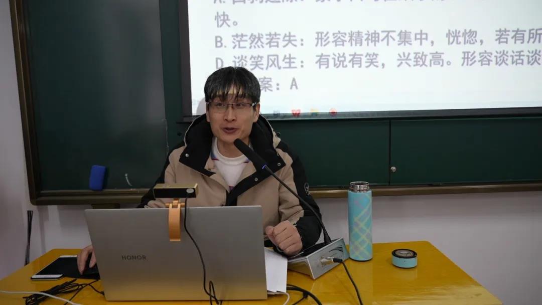 精英专升本冲刺班