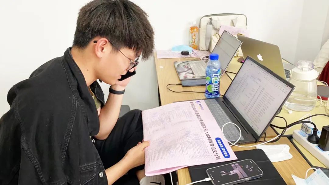 精英专升本学管老师服务