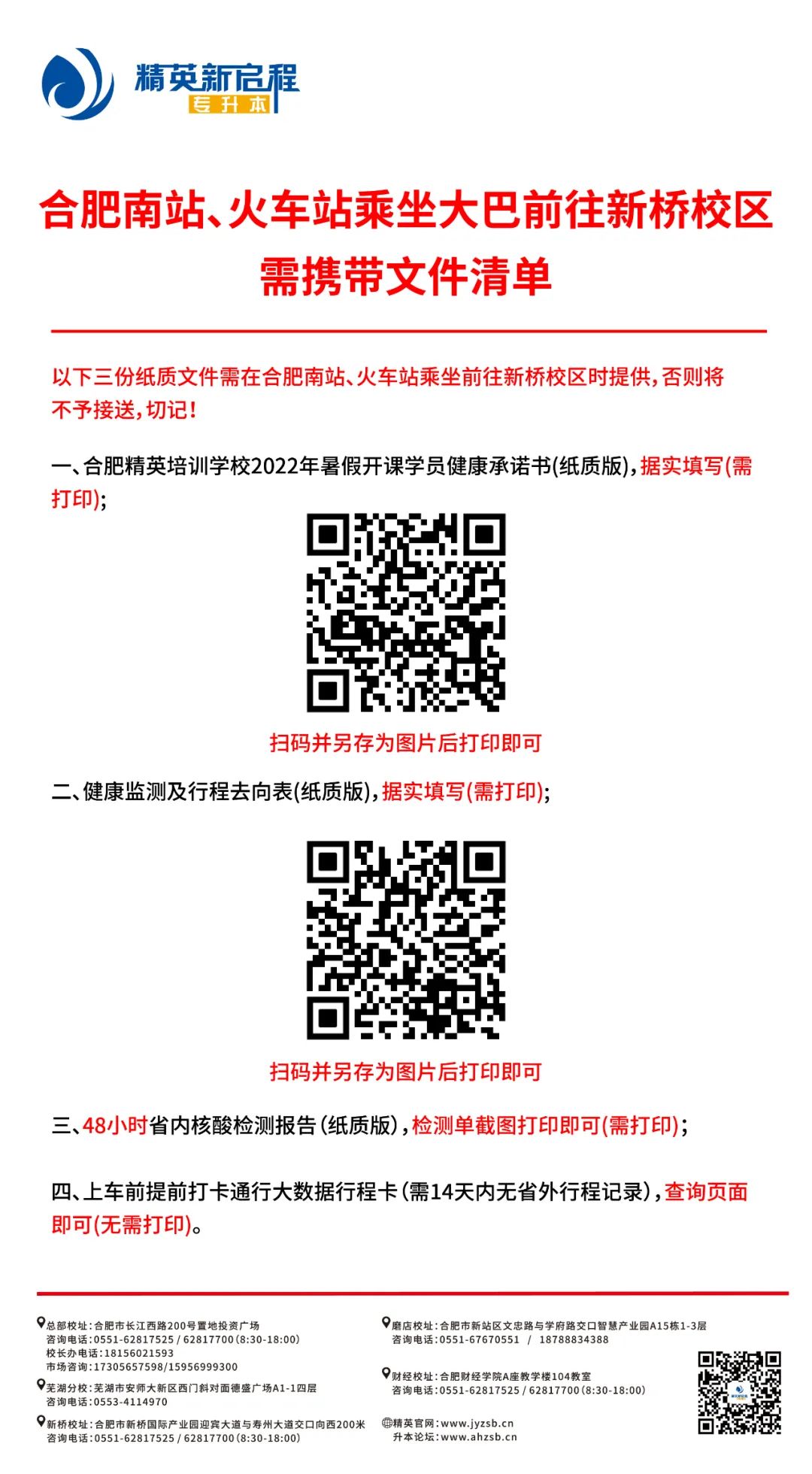 1656038542654305.jpg